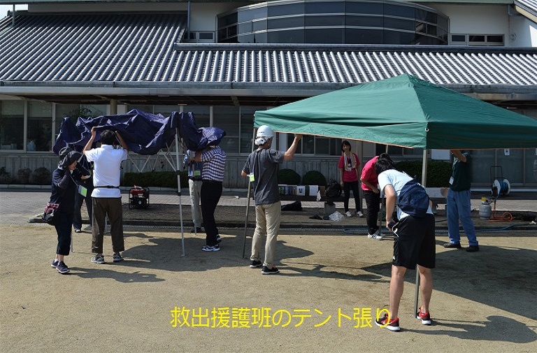 [altテキスト]